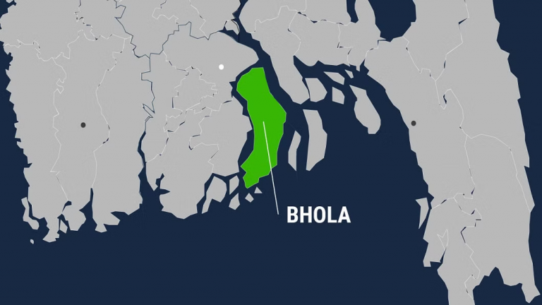 Bhola : A Historic District in Bangladesh